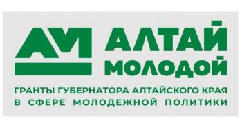 Университет Шукшина Арт-пространство «PRO-учителя» заработало!