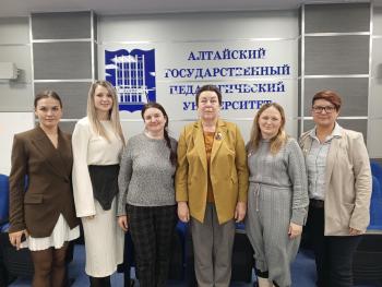 Аспиранты АГГПУ на III Сибирской школе образовательной инноватики «Педагогические исследования молодых ученых – практике образования»