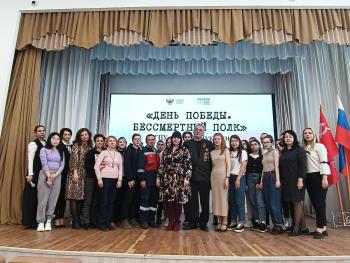В Университете Шукшина состоялись разговоры о важном на тему: «День Победы. БЕССМЕРТНЫЙ ПОЛК»