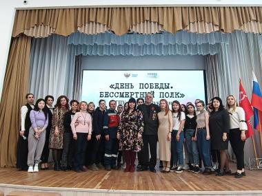 В Университете Шукшина состоялись разговоры о важном на тему: «День Победы. БЕССМЕРТНЫЙ ПОЛК»