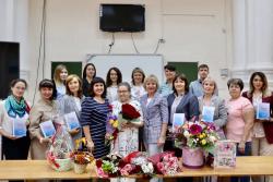 С Днем Аспиранта