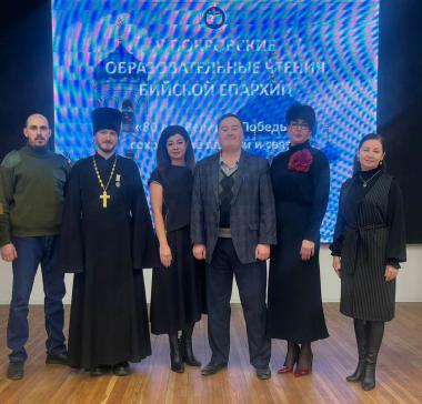 В Университете Шукшина прошли V Покровские образовательные чтения – «80 лет Великой Победе: сохранение памяти и связь времен»