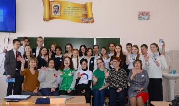 Волонтерский центр института педагогики и психологии «Мы вместе!» провел профориентационный урок «Добровольчества» в МБОУ «Верх-Катунская СОШ»