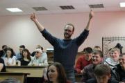 Вечер встречи