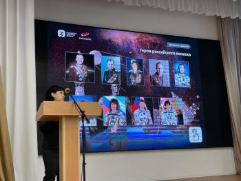 Разговоры о важном, посвященные Дню космонавтики, состоялись в Университете Шукшина