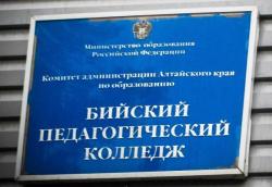 Команда института педагогики и психологии АГГПУ им. В.М. Шукшина начала приемную кампанию — 2022