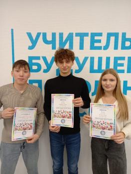 Результаты Всероссийского (с международным участием) конкурса художественного перевода «Дружат люди – дружат языки»