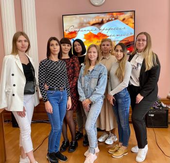 Студенты-филологи - гости Литературной встречи с Дмитрием Шарабариным