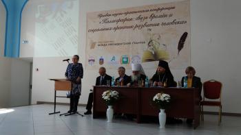 Каллиграфия: связь времен и социальных практик развития человека