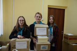 Акция «Добрые дела» в институте педагогики и психологии Университета Шукшина