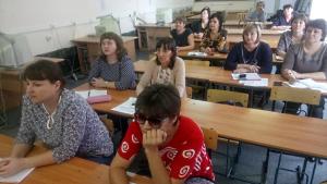 Урок географии – новое видение
