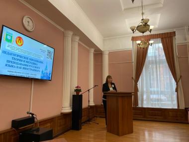 Участие в семинаре-совещании «Совершенствование качеством образования: механизмы, практики, управленческие решения»