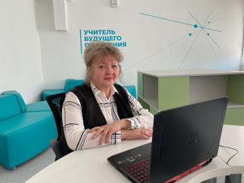 Вебинар «Эффективные технологии организации работы классного руководителя»