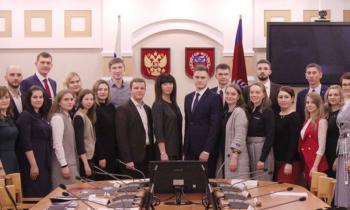 Конкурс, «Молодежное правительство».
