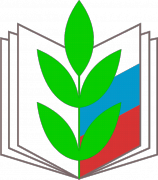 Профсоюз информирует