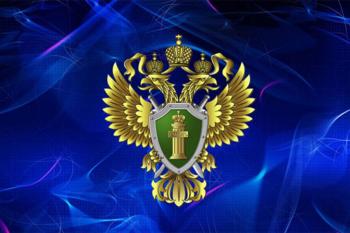 Прием сотрудников университета  заместителем прокурора г. Бийска, советником юстиции  Т.В. Долиной