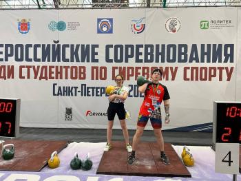 Студенты АГГПУ им. В.М. Шукшина заняли лидирующие позиции на всероссийских соревнованиях по гиревому спорту