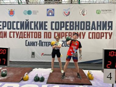 Студенты АГГПУ им. В.М. Шукшина заняли лидирующие позиции на всероссийских соревнованиях по гиревому спорту