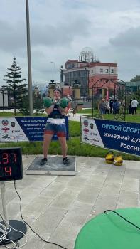 Гордость Университета Шукшина!