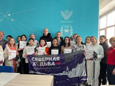 С 20 по 30 ноября студенты и преподаватели Университета Шукшина занимались скандинавской ходьбой