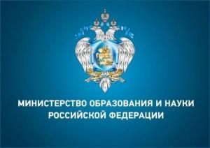 О проведении серии совещаний
