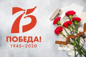 Поздравляем институт педагогики и психологии с победой в конкурсе социально-значимых  проектов г. Бийска