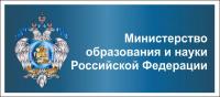 Краткие рекомендации по подготовке и оформлению научных статей в журналах