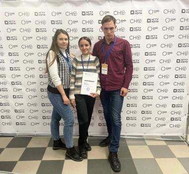 Круглый стол «СНО Сибири»
