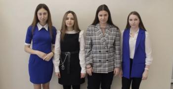 Итоги Международного конкурса педагогического мастерства