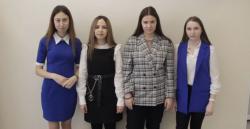 Итоги Международного конкурса педагогического мастерства