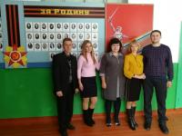 Сопровождение молодых педагогов в сельской местности