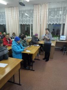 Профориентационные родительские собрания