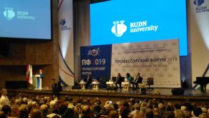 Ректор Мокрецова Л.А. приняла участие в Профессорском форуме
