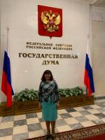 Первое заседание Экспертного совета по вопросам государственной регламентации образовательной деятельности при Комитете Государственной Думы по образованию и науке.