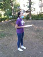 Познавательное лето в городе