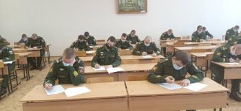 Географический диктант 2020 стартовал в Университете Шукшина