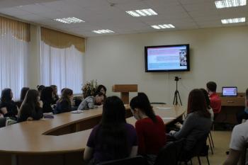 XXIII  Международная научно-практическая конференция «Язык, ли-тература, история и культура в современных парадигмах научного знания» в институте гуманитарного образования