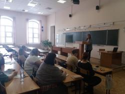 Неделя психологической компетентности для педагогов Алтайского края и Республики Алтай