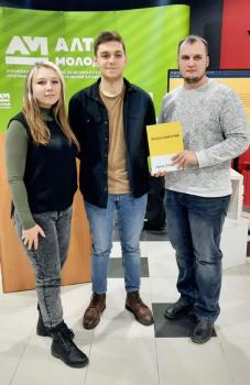 Университет Шукшина на питчинге проектов  "Проектный Алтай"