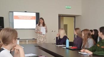 Участие в XIV Международной научно-практической конференции молодых исследователей «Язык, дискурс, (интер)культура в коммуникативном пространстве человека» (г. Красноярск).