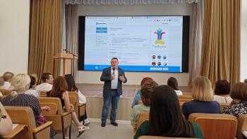 В Университете Шукшина состоялась открытая лекция «Россия в современном мире: история с географией»  Худолеева Андрея Николаевича