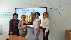 В Университете Шукшина состоялся круглый стол «Спасибо, жизнь!», посвященный 90-летию со дня рождения Роберта Рождественского