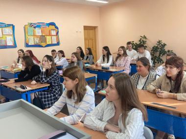 Акция "Поделись своим знанием"