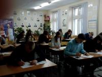 Олимпиада по русскому и иностранным языкам среди студентов СПО