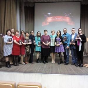 Вручение дипломов слушателям Центра повышения квалификации и переподготовки