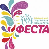 ГРАН-ПРИ «Землякам»