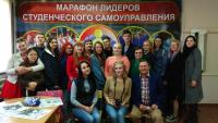 Встреча с представителями Бийского отделения союза журналистов России