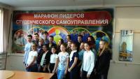 Как стать журналистом и создать свою газету