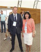 Новости с АТР