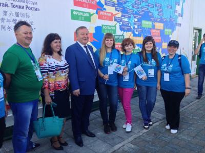 Поздравляем с победой!